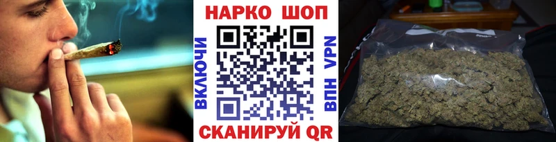 Как найти закладки Шадринск АМФ  Меф мяу мяу  ГАШ  МАРИХУАНА 