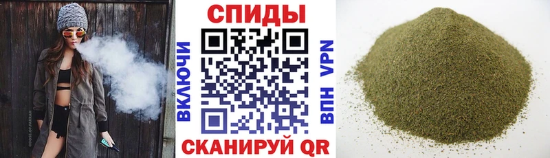 Бутират BDO  Шадринск 