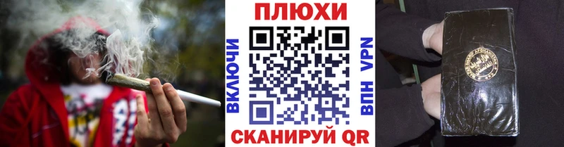 цена   Шадринск  ГАШИШ убойный 