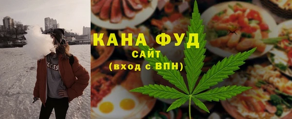 jwh Арсеньев