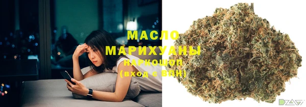бутик Аркадак