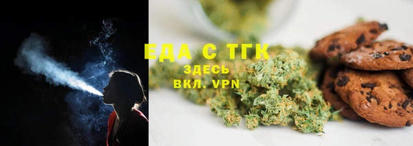 jwh Арсеньев