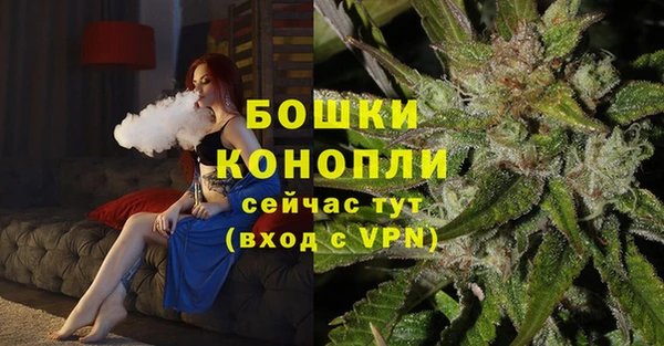 бутик Аркадак