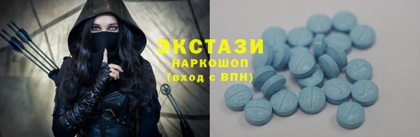 бутик Аркадак