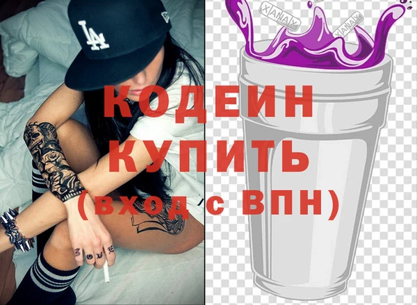 jwh Арсеньев