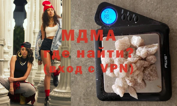 бутик Аркадак