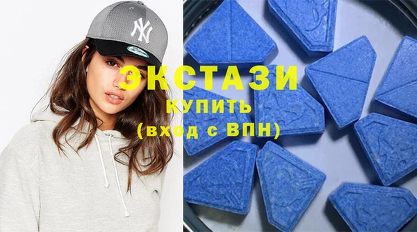 бутик Аркадак