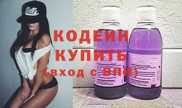 jwh Арсеньев