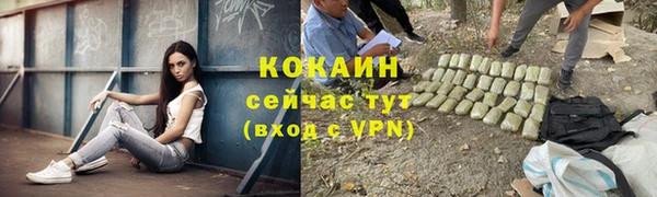 jwh Арсеньев