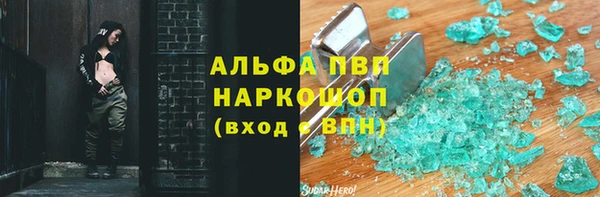jwh Арсеньев