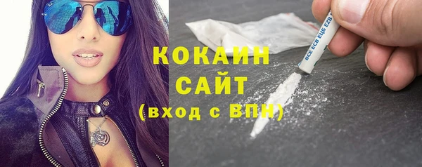 бутик Аркадак